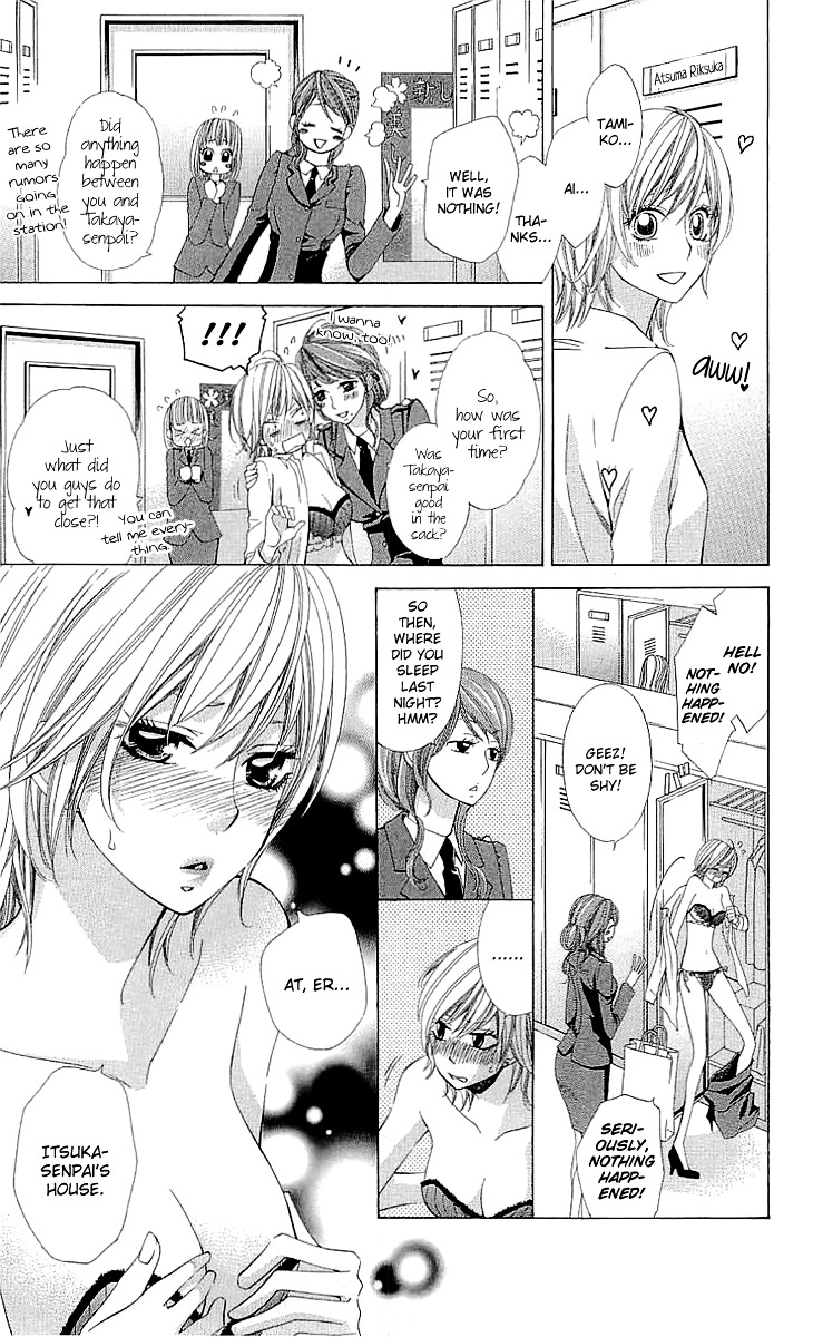 Cosplay Deka Chapter 3.2 page 6 - Chapter 3.2 : Case1-act3 (2)