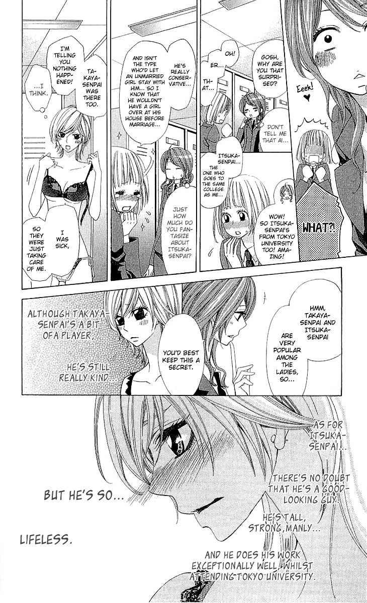 Cosplay Deka Chapter 3.2 page 7 - Chapter 3.2 : Case1-act3 (2)