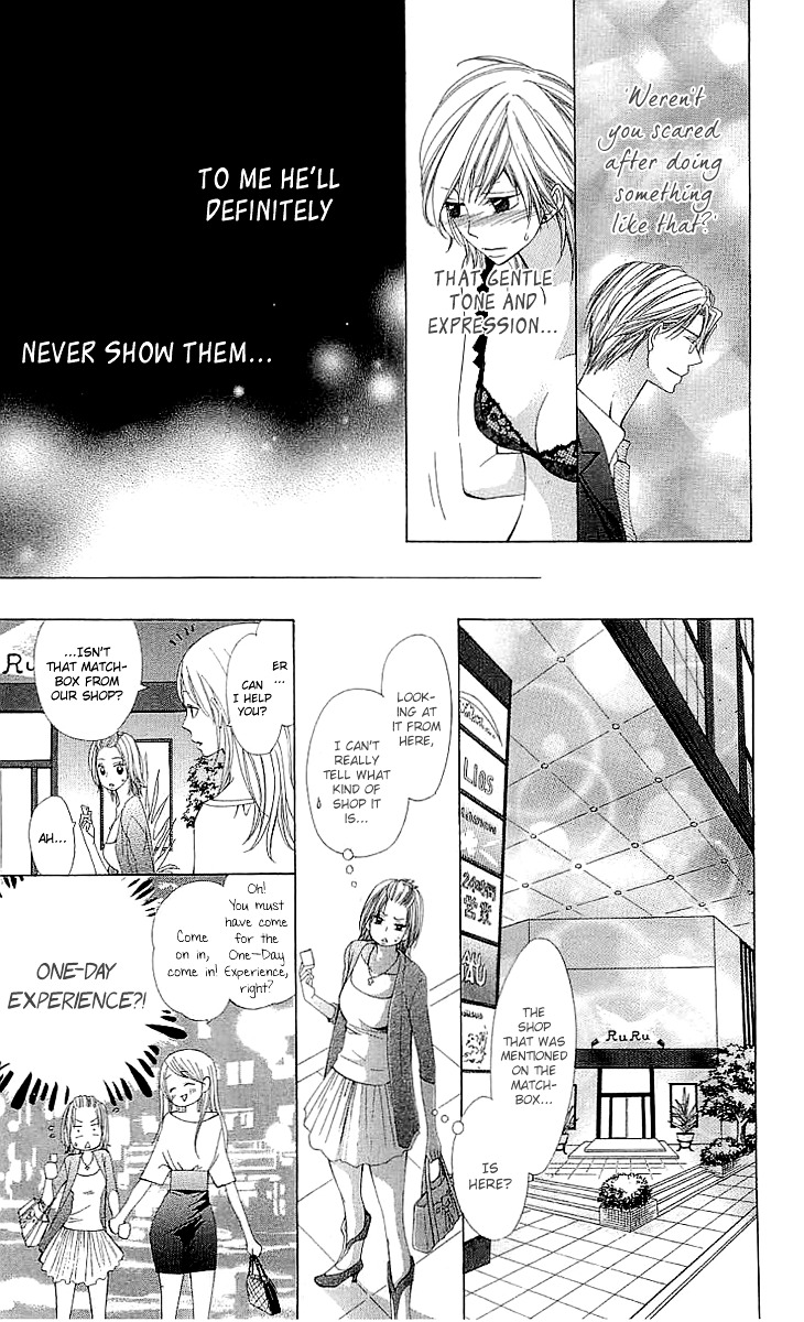 Cosplay Deka Chapter 3.2 page 8 - Chapter 3.2 : Case1-act3 (2)