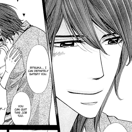 Cosplay Deka Chapter 3.2 : Case1-act3 (2) cover