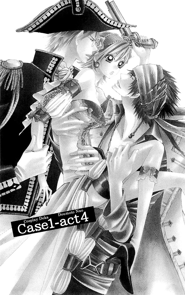 Cosplay Deka Chapter 4 page 1 - Chapter 4 : Case1-act4