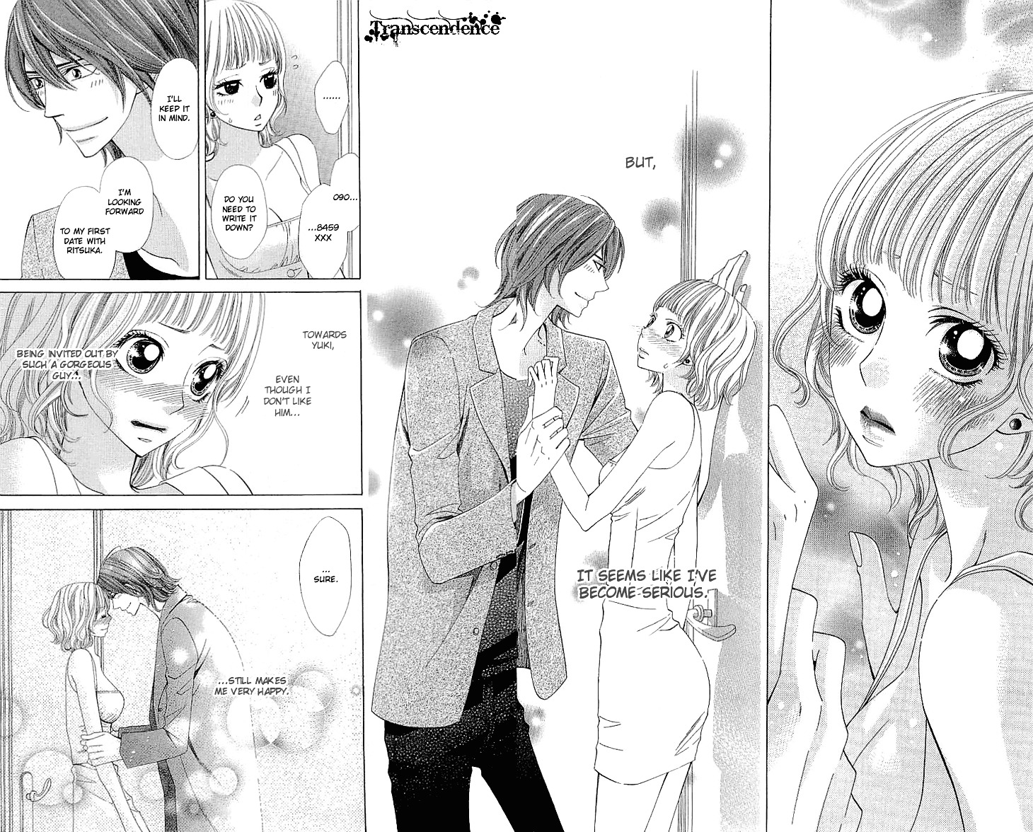 Cosplay Deka Chapter 4 page 10 - Chapter 4 : Case1-act4