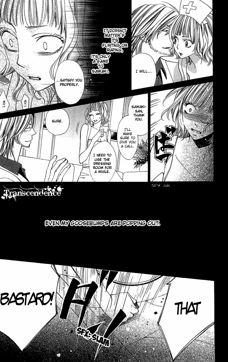 Cosplay Deka Chapter 4 page 14 - Chapter 4 : Case1-act4