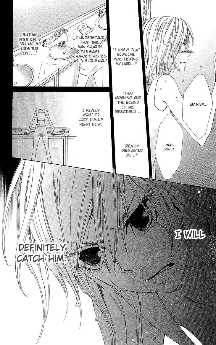 Cosplay Deka Chapter 4 page 15 - Chapter 4 : Case1-act4