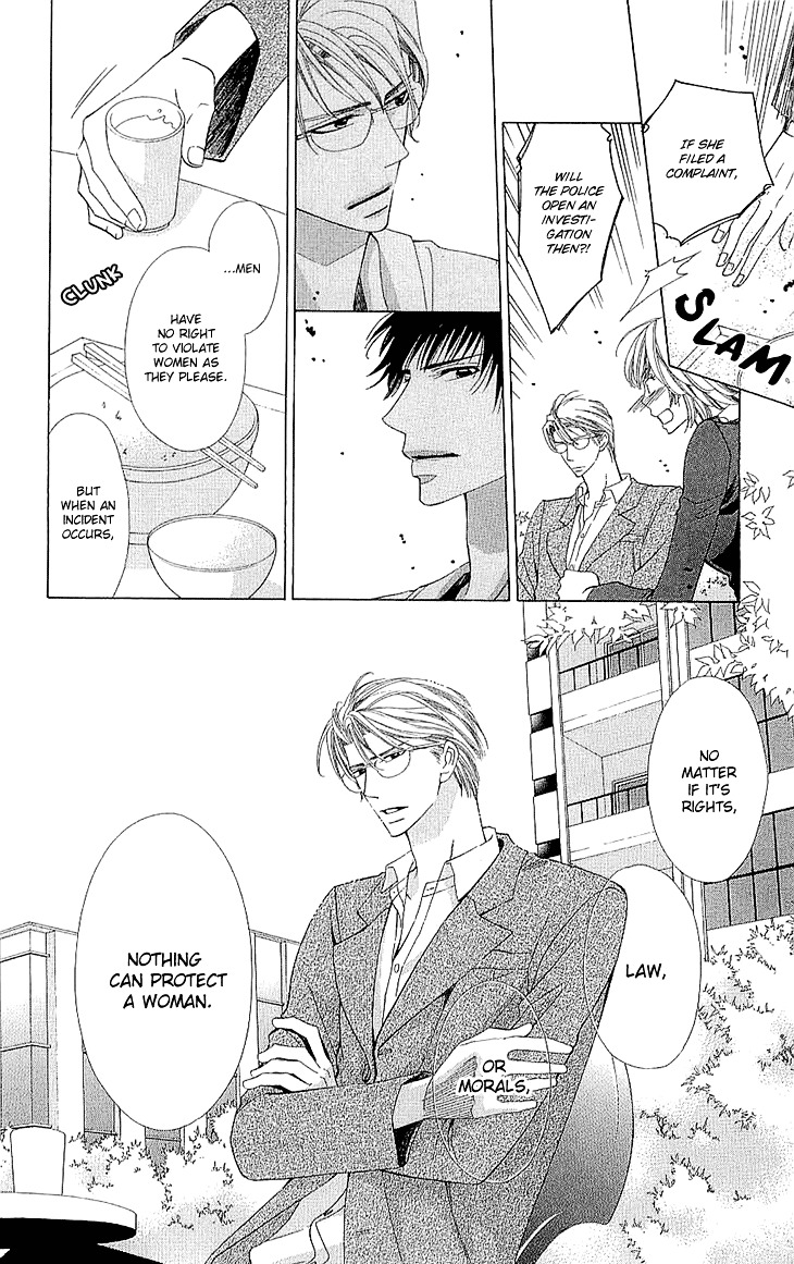 Cosplay Deka Chapter 4 page 19 - Chapter 4 : Case1-act4
