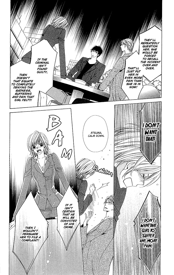 Cosplay Deka Chapter 4 page 23 - Chapter 4 : Case1-act4