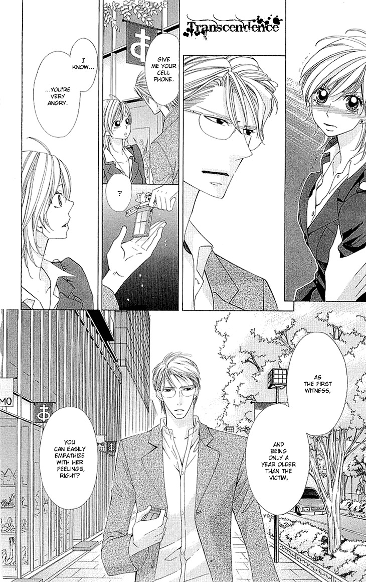 Cosplay Deka Chapter 4 page 25 - Chapter 4 : Case1-act4