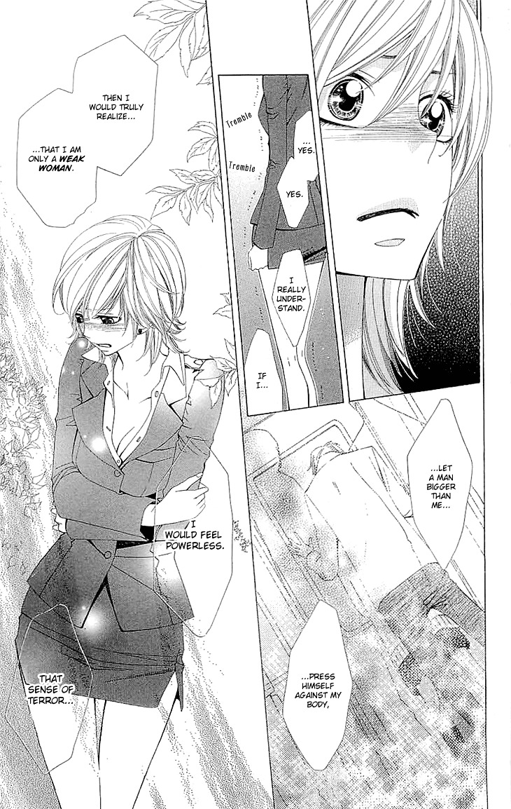 Cosplay Deka Chapter 4 page 26 - Chapter 4 : Case1-act4