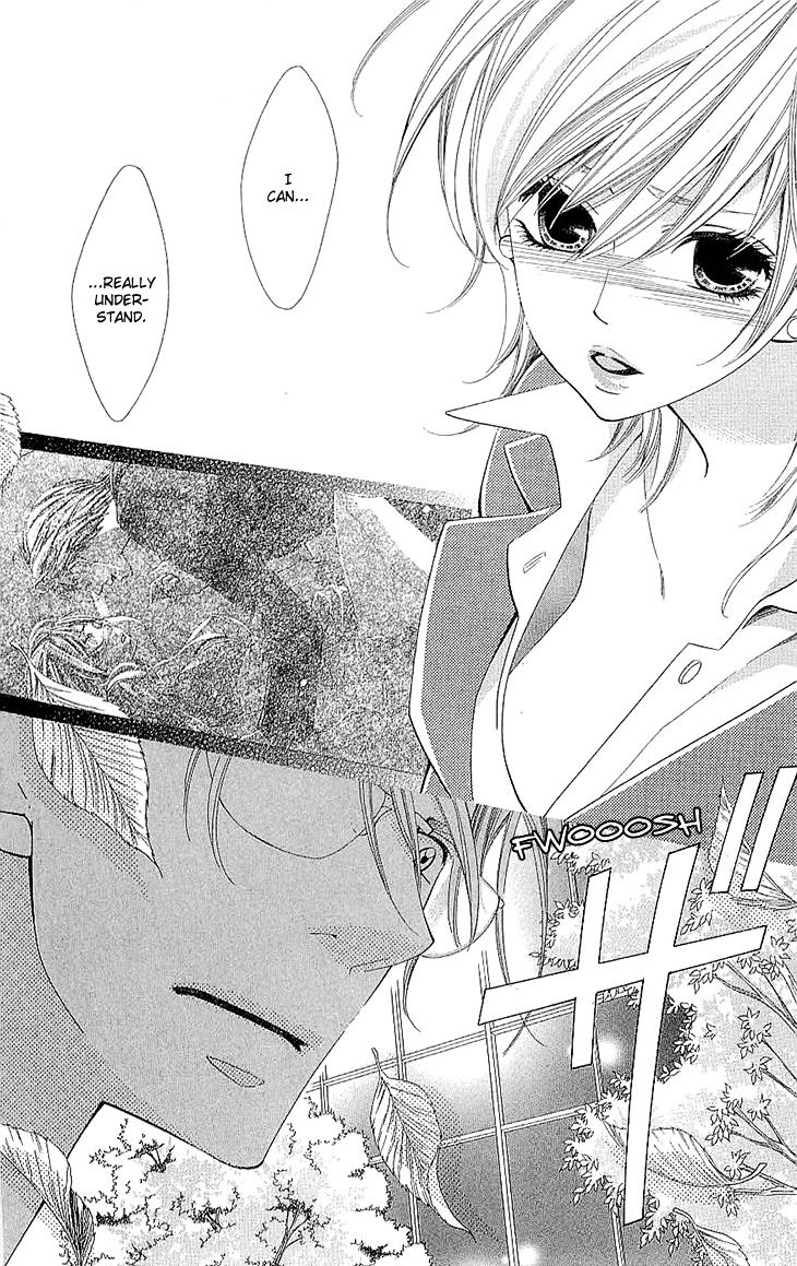 Cosplay Deka Chapter 4 page 27 - Chapter 4 : Case1-act4
