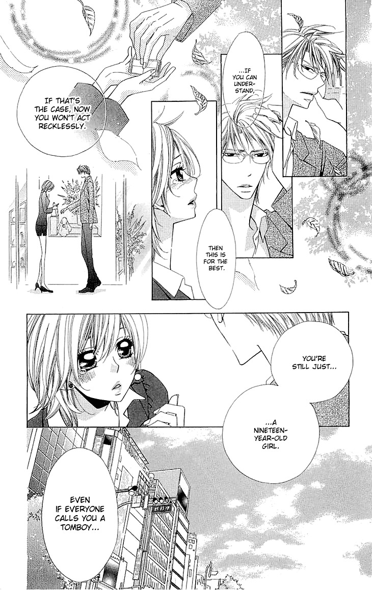 Cosplay Deka Chapter 4 page 28 - Chapter 4 : Case1-act4
