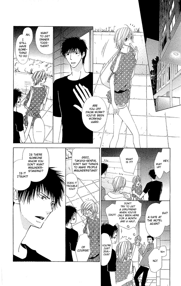 Cosplay Deka Chapter 4 page 32 - Chapter 4 : Case1-act4