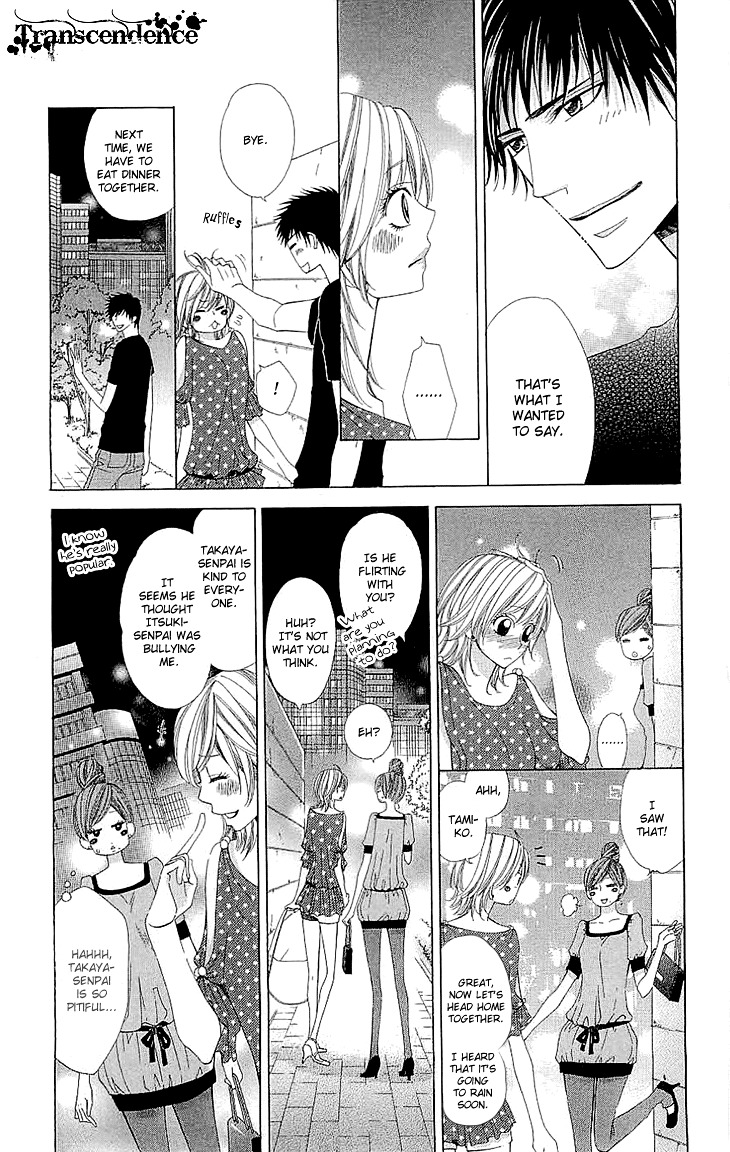 Cosplay Deka Chapter 4 page 37 - Chapter 4 : Case1-act4
