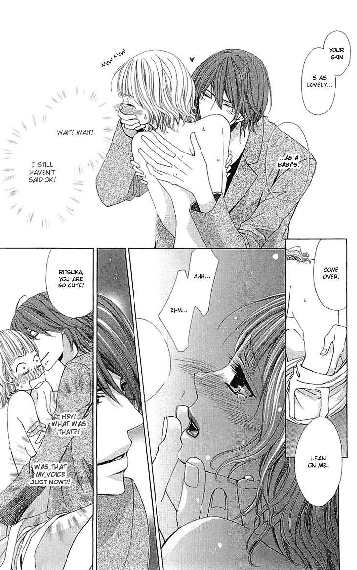 Cosplay Deka Chapter 4 page 4 - Chapter 4 : Case1-act4