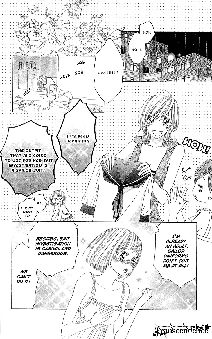 Cosplay Deka Chapter 4 page 40 - Chapter 4 : Case1-act4