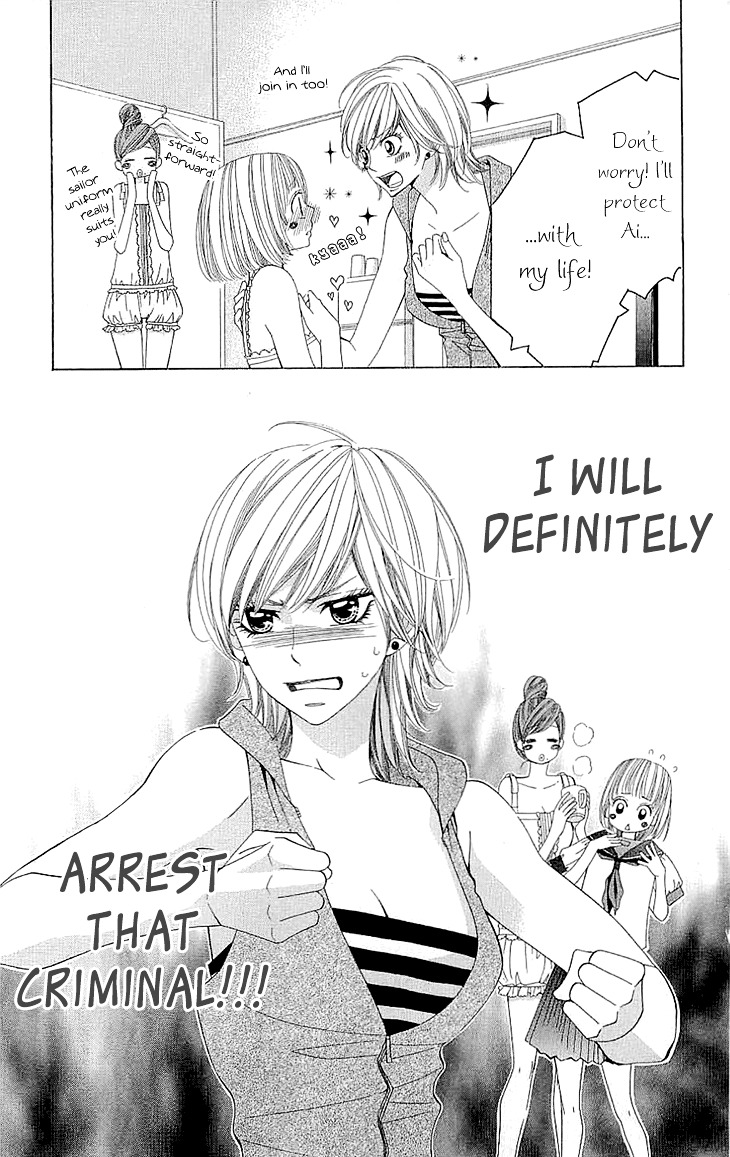 Cosplay Deka Chapter 4 page 41 - Chapter 4 : Case1-act4