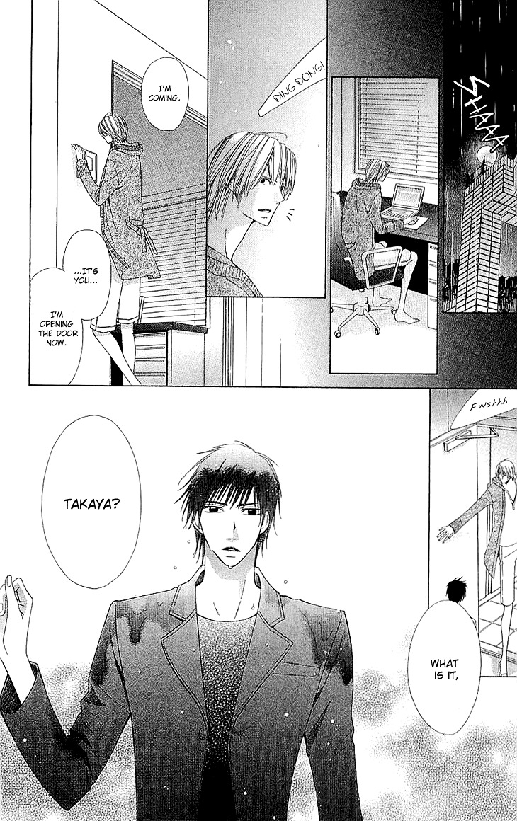 Cosplay Deka Chapter 4 page 42 - Chapter 4 : Case1-act4
