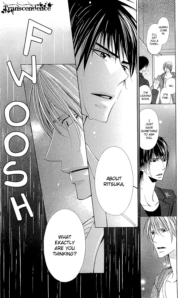 Cosplay Deka Chapter 4 page 43 - Chapter 4 : Case1-act4