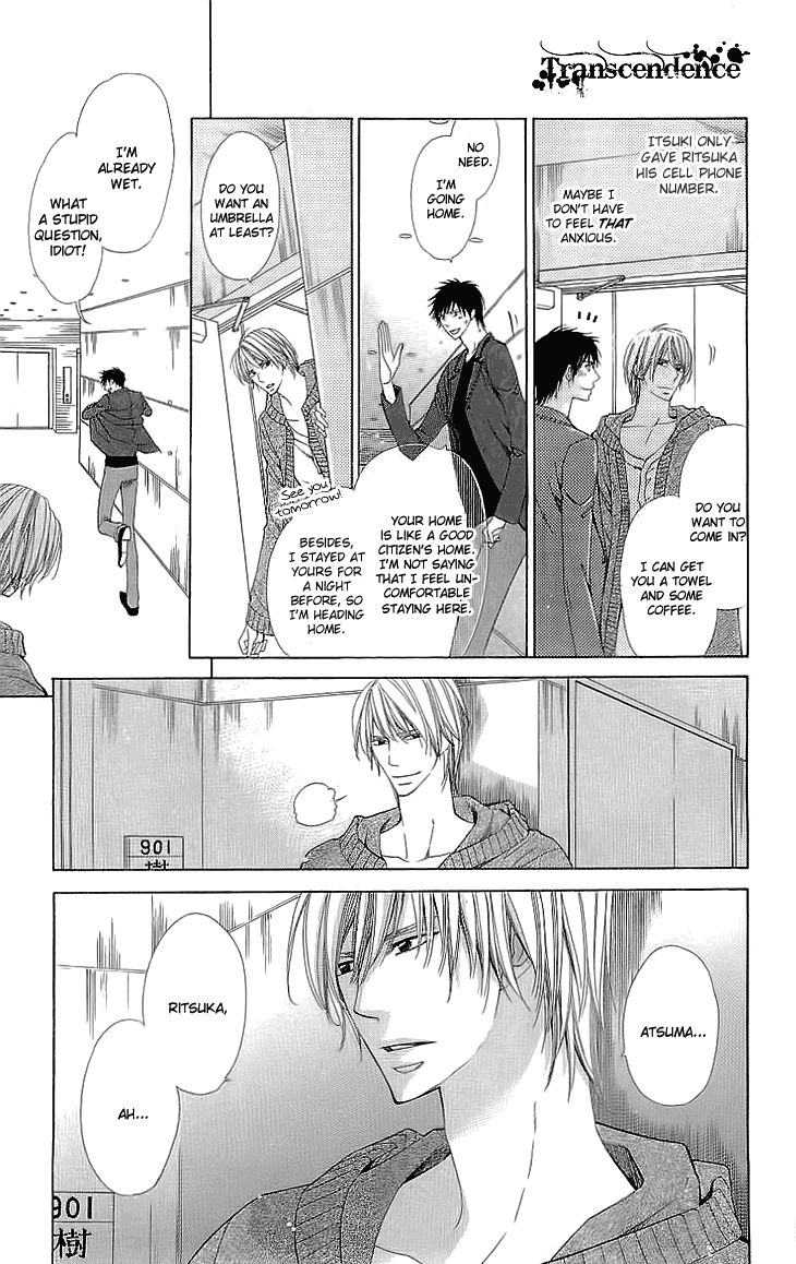Cosplay Deka Chapter 5 page 11 - Chapter 5
