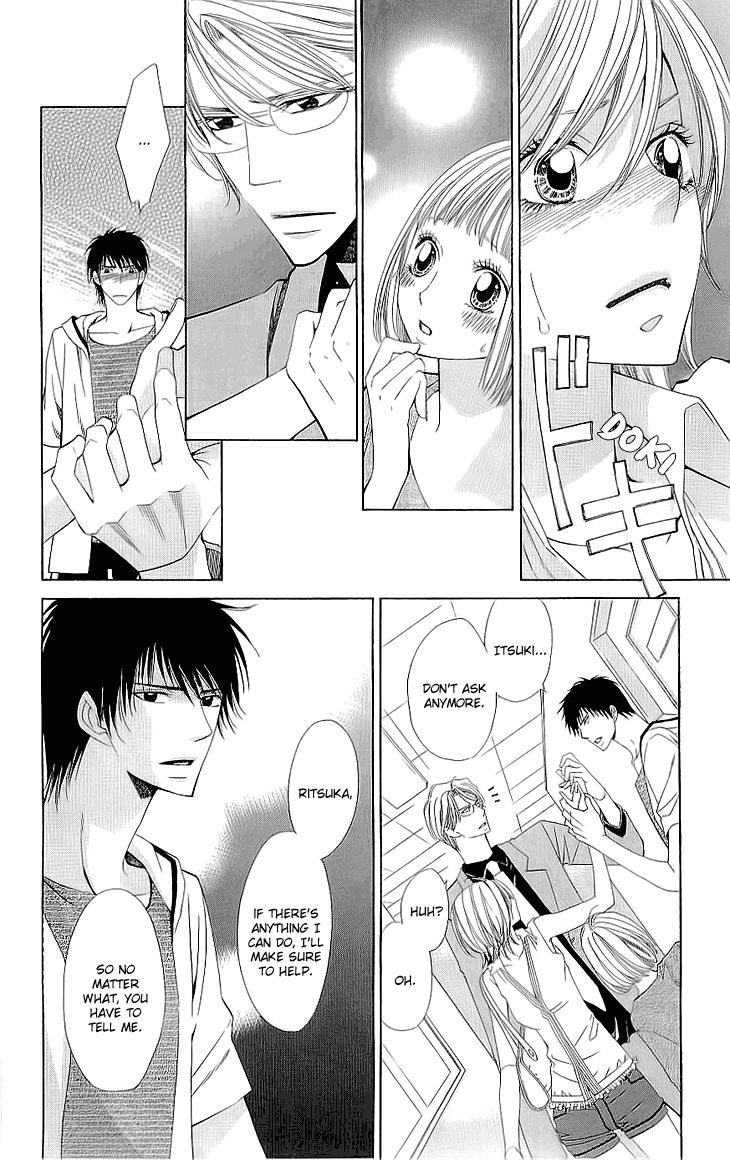 Cosplay Deka Chapter 5 page 14 - Chapter 5