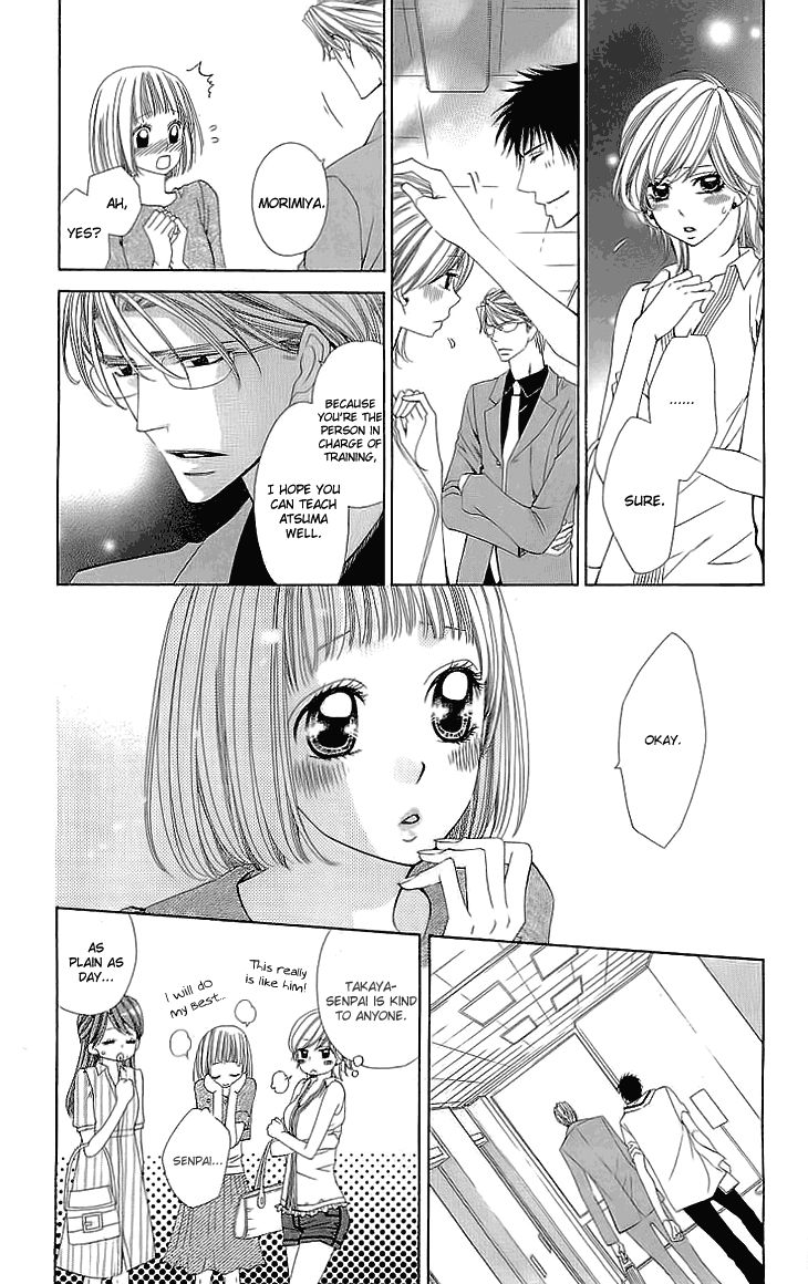Cosplay Deka Chapter 5 page 15 - Chapter 5