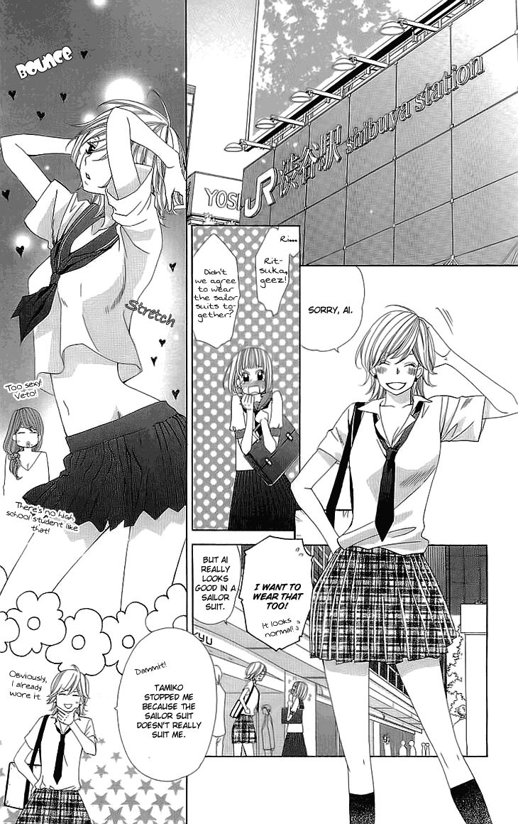 Cosplay Deka Chapter 5 page 27 - Chapter 5