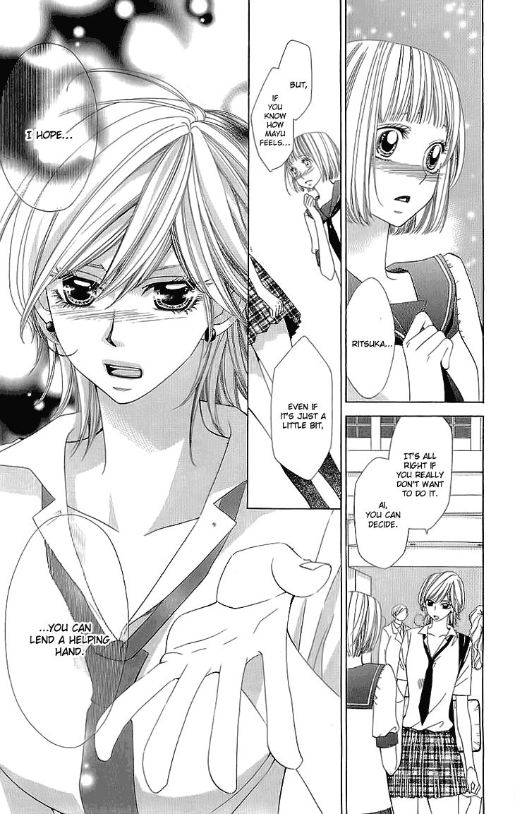 Cosplay Deka Chapter 5 page 29 - Chapter 5