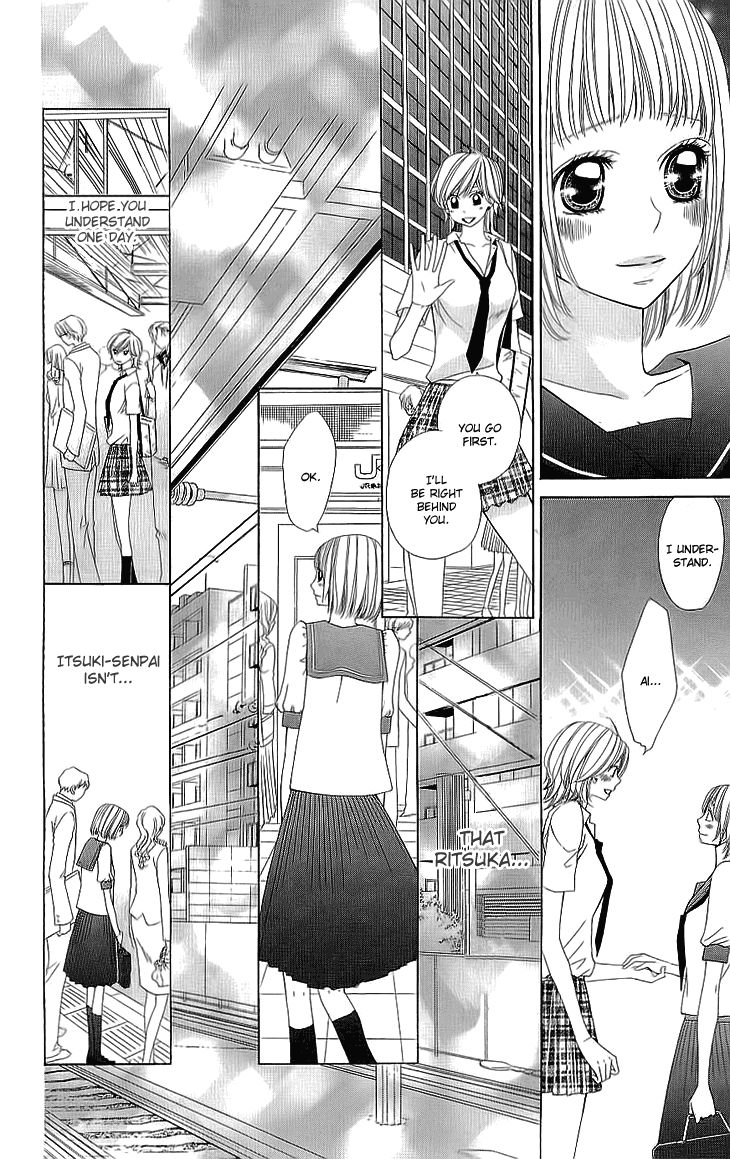 Cosplay Deka Chapter 5 page 30 - Chapter 5