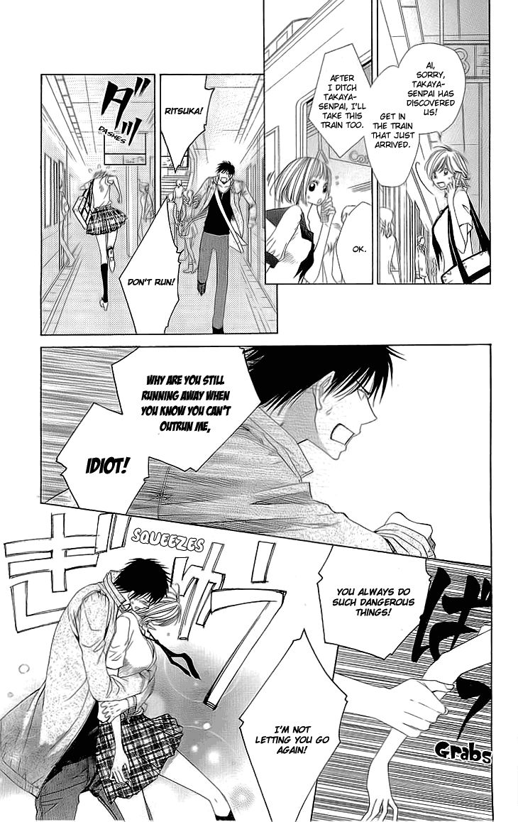 Cosplay Deka Chapter 5 page 35 - Chapter 5