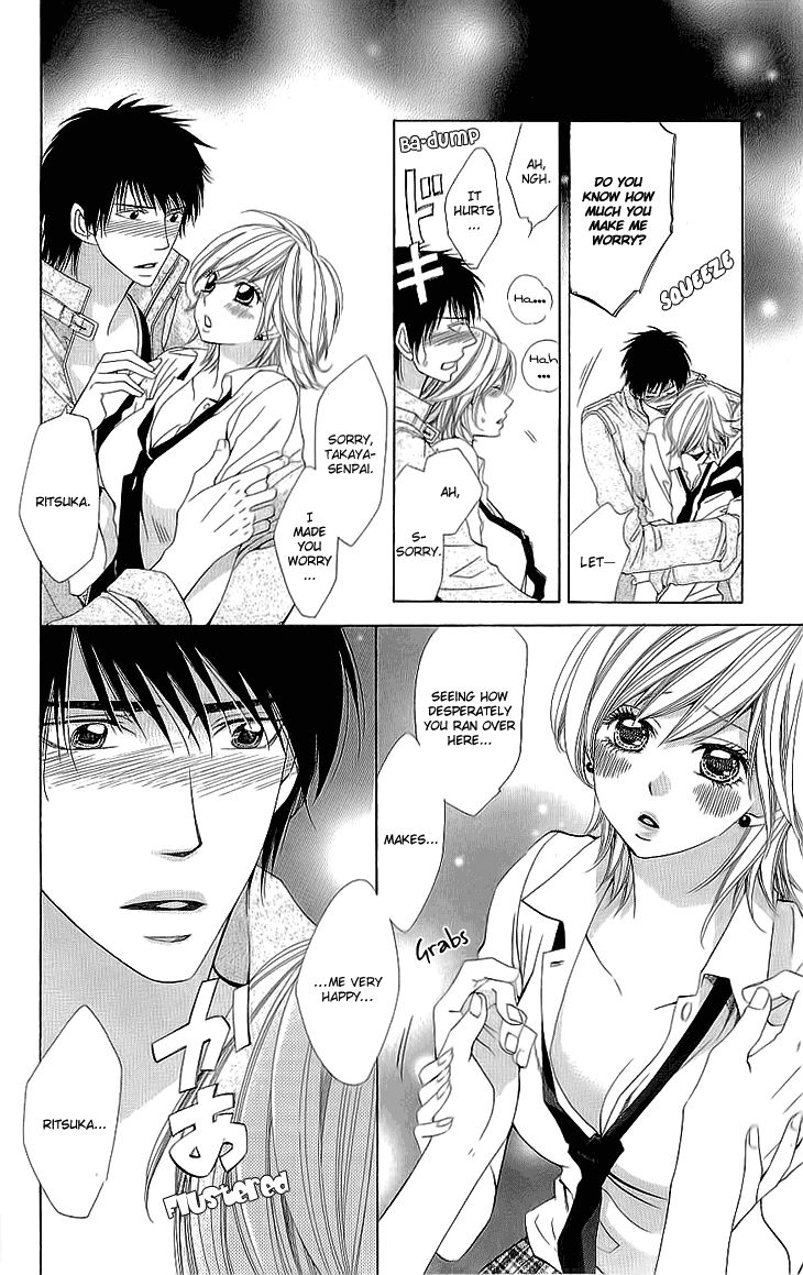 Cosplay Deka Chapter 5 page 36 - Chapter 5