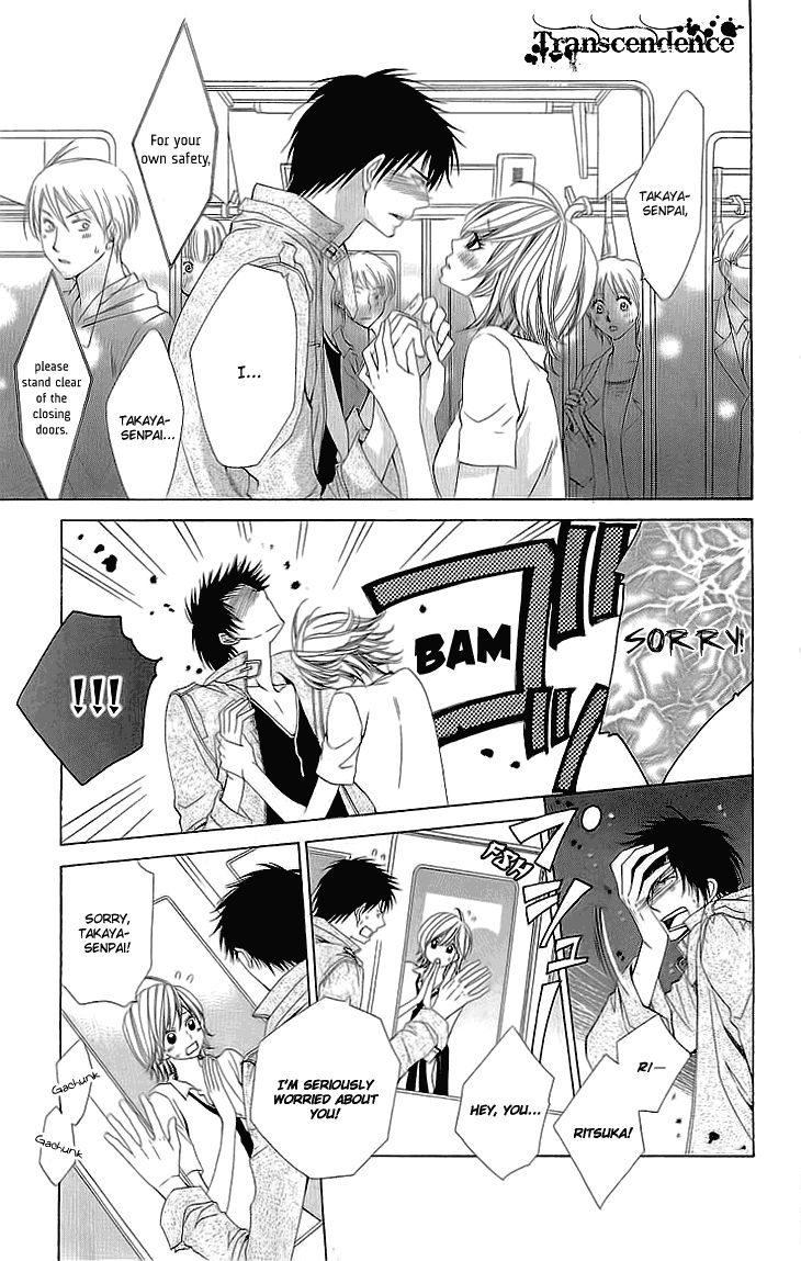 Cosplay Deka Chapter 5 page 37 - Chapter 5