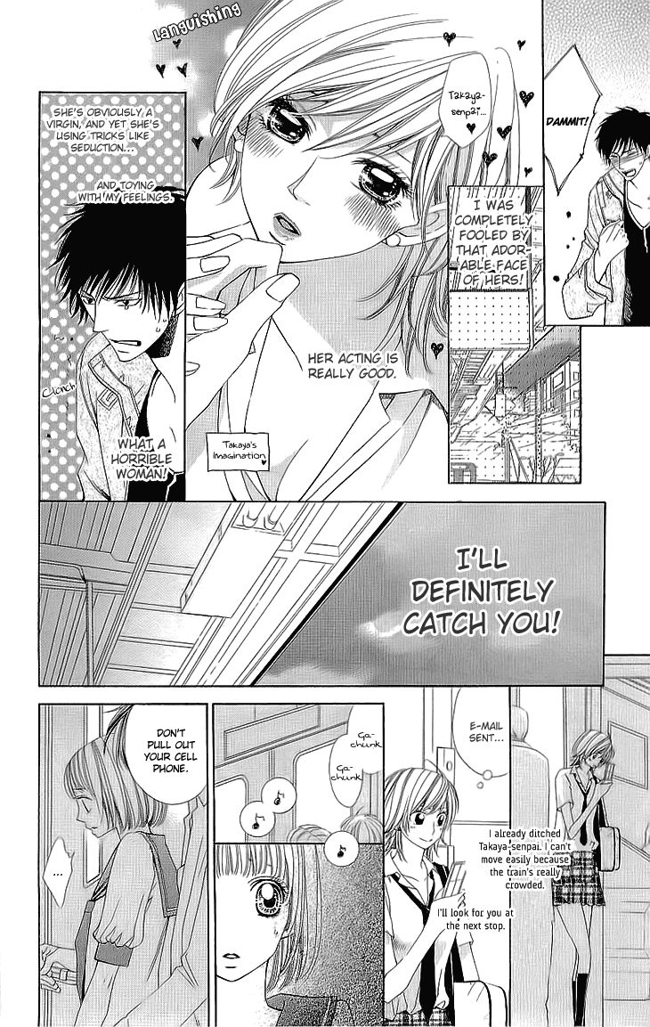 Cosplay Deka Chapter 5 page 38 - Chapter 5