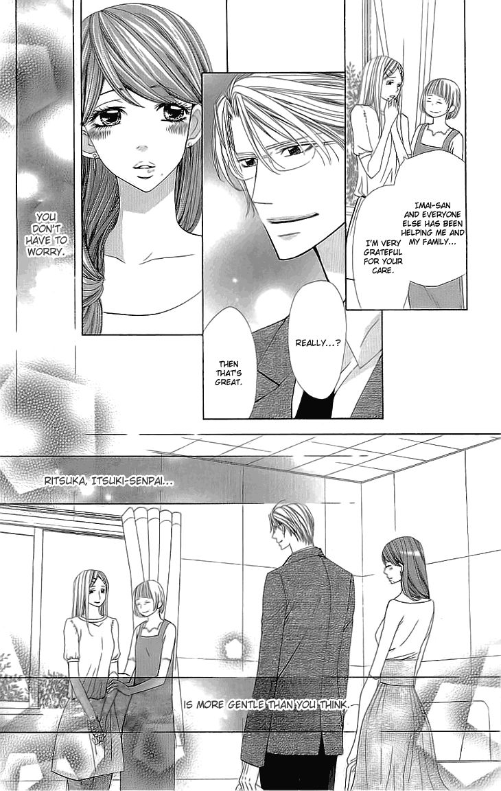 Cosplay Deka Chapter 5 page 41 - Chapter 5