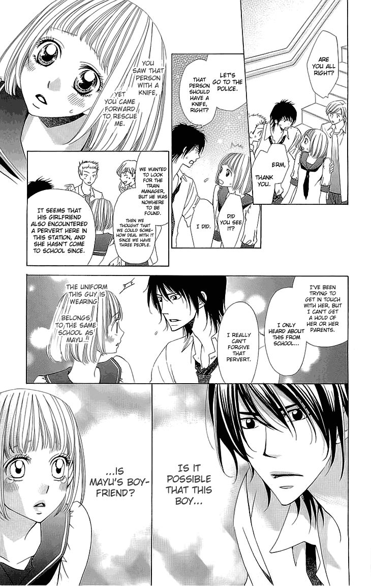 Cosplay Deka Chapter 5 page 43 - Chapter 5
