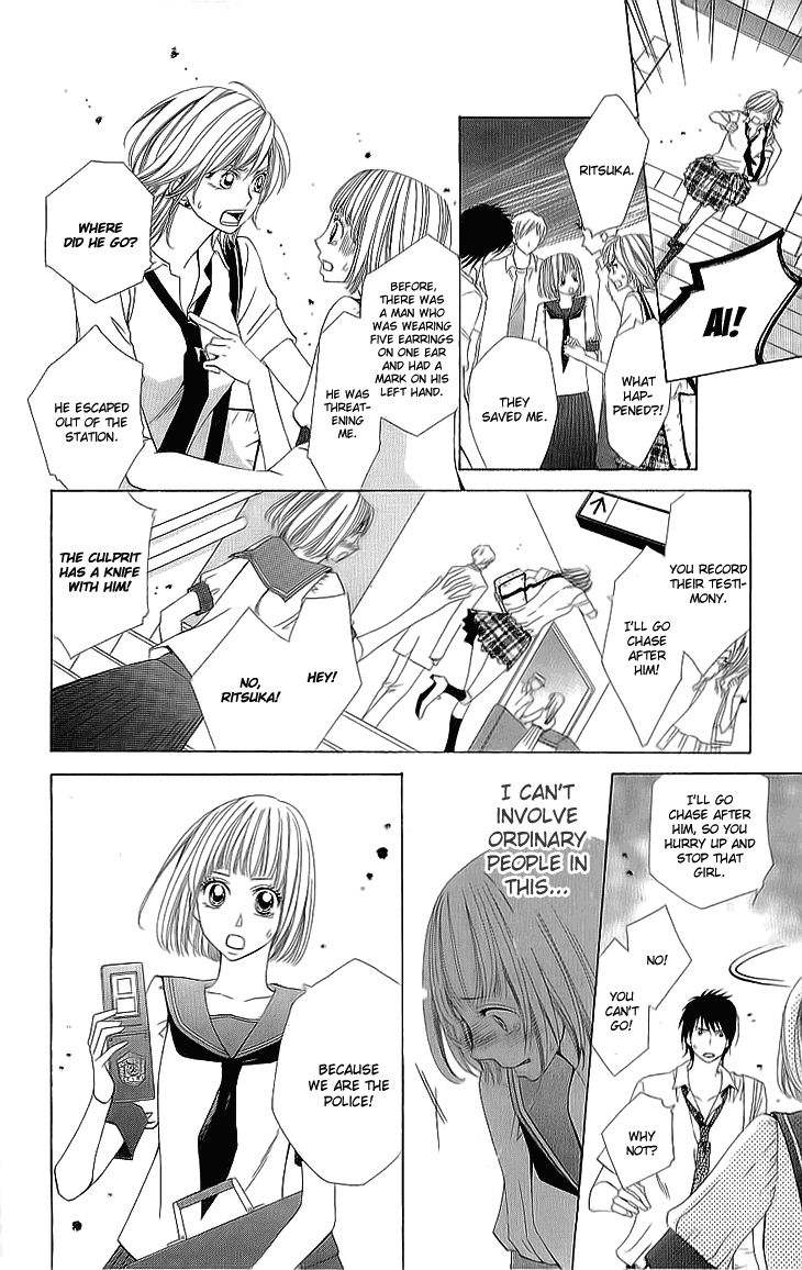 Cosplay Deka Chapter 5 page 44 - Chapter 5