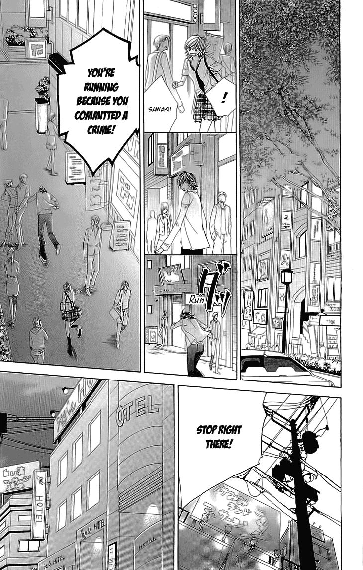 Cosplay Deka Chapter 5 page 45 - Chapter 5