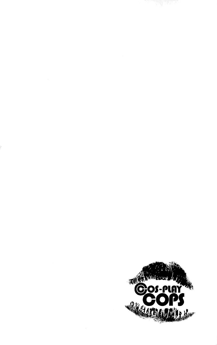 Cosplay Deka Chapter 5 page 51 - Chapter 5