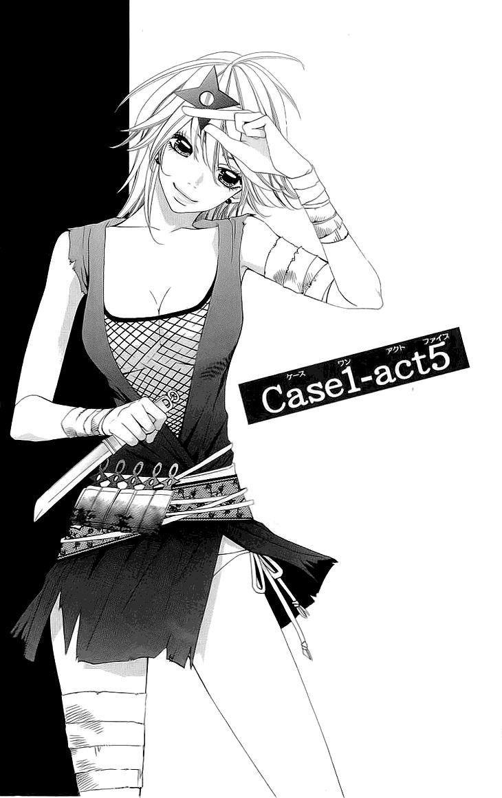 Cosplay Deka Chapter 5 page 7 - Chapter 5