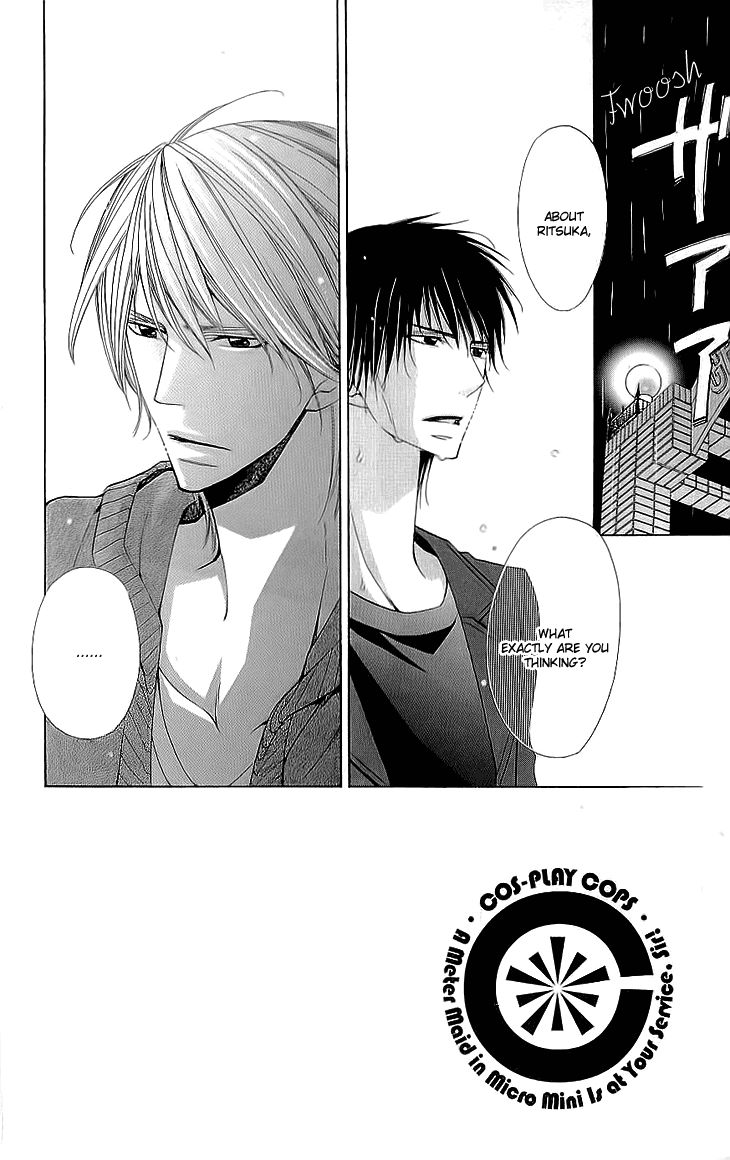 Cosplay Deka Chapter 5 page 8 - Chapter 5