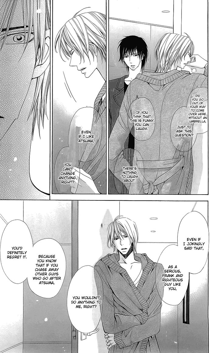 Cosplay Deka Chapter 5 page 9 - Chapter 5