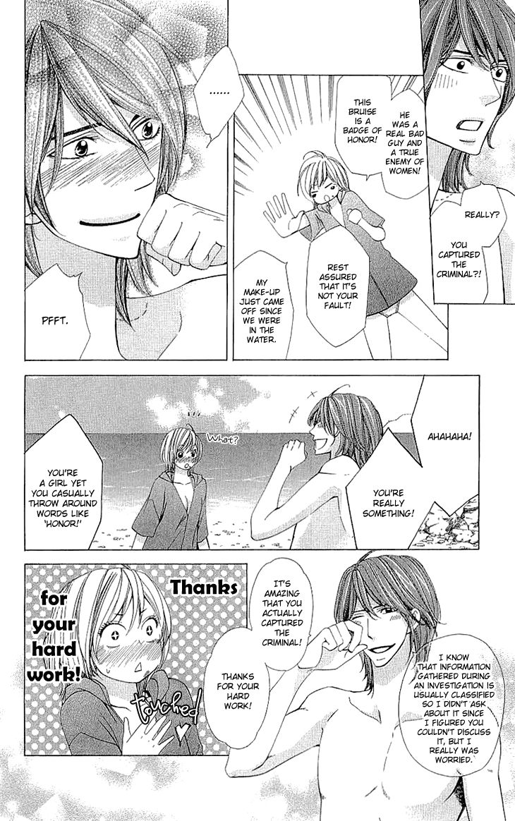 Cosplay Deka Chapter 6.5 page 14 - Chapter 6.5