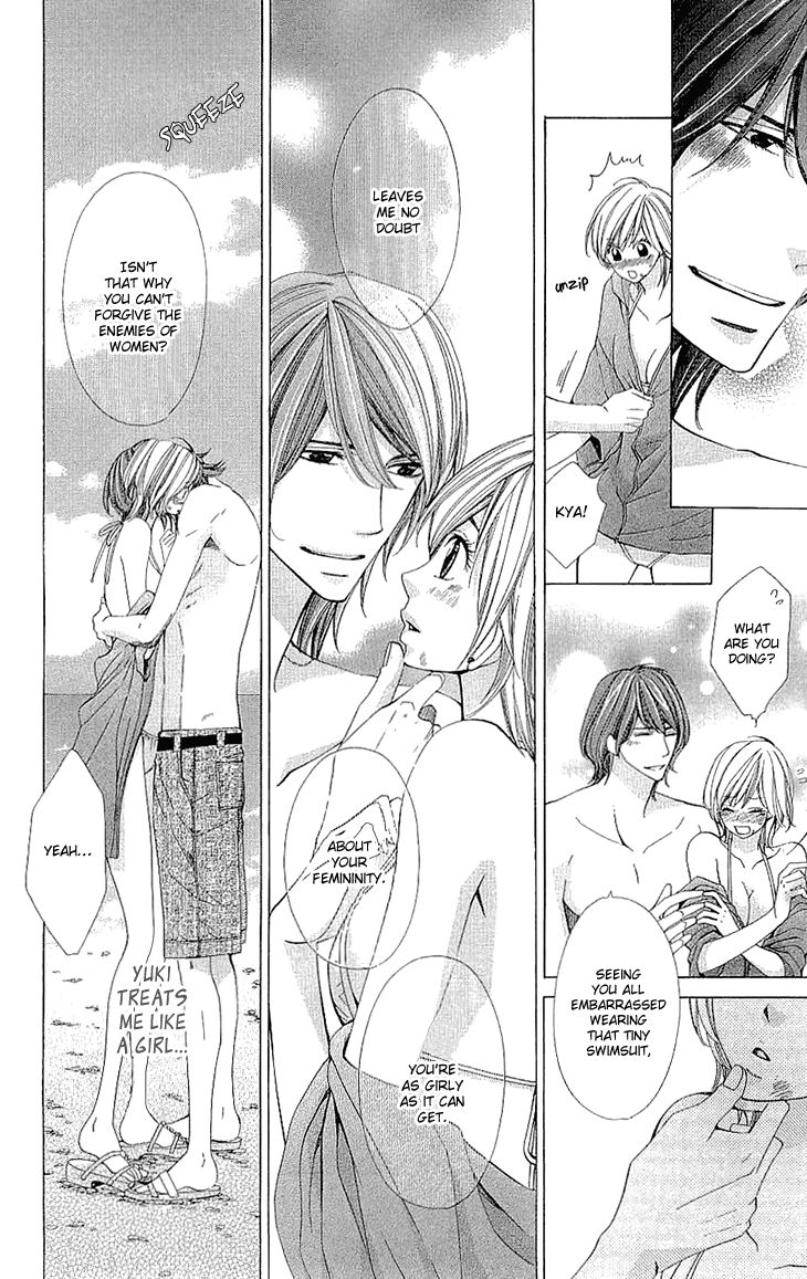 Cosplay Deka Chapter 6.5 page 16 - Chapter 6.5