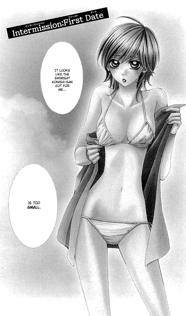 Cosplay Deka Chapter 6.5 page 2 - Chapter 6.5