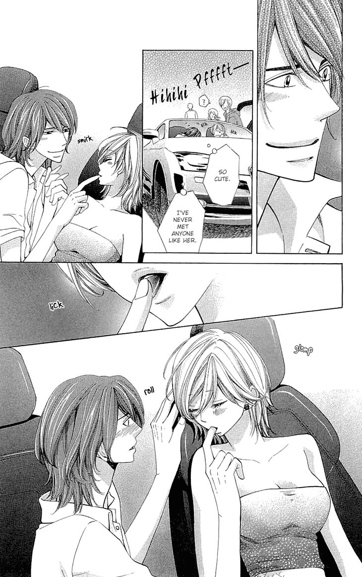 Cosplay Deka Chapter 6.5 page 23 - Chapter 6.5