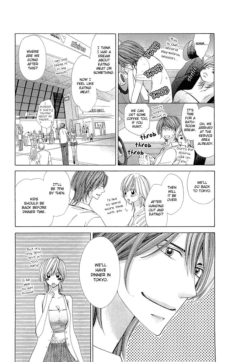 Cosplay Deka Chapter 6.5 page 25 - Chapter 6.5