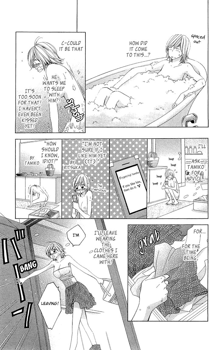 Cosplay Deka Chapter 6.5 page 27 - Chapter 6.5