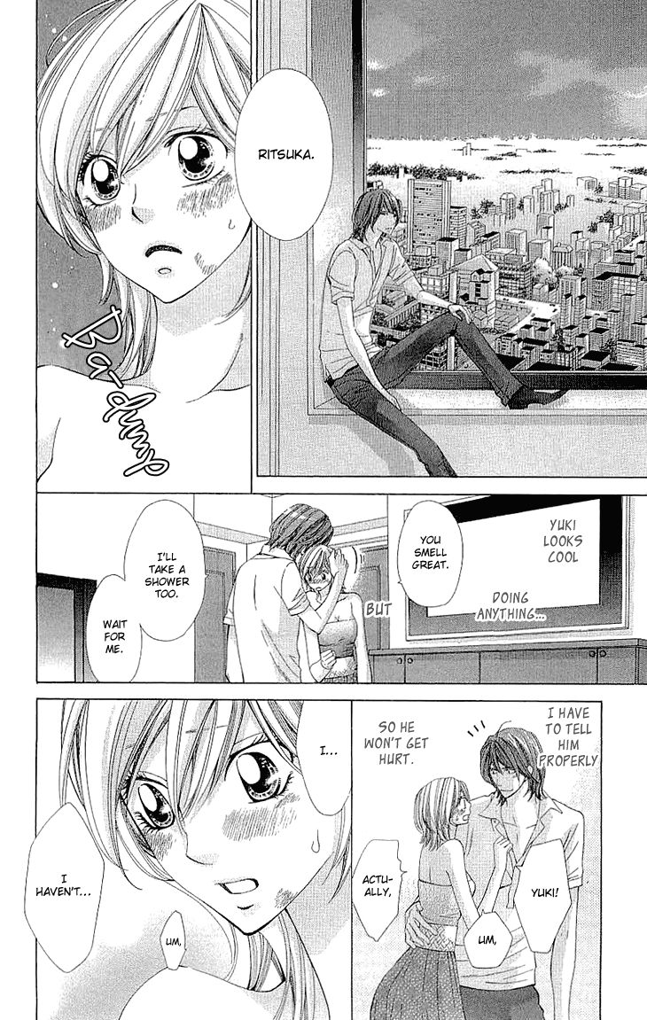 Cosplay Deka Chapter 6.5 page 28 - Chapter 6.5