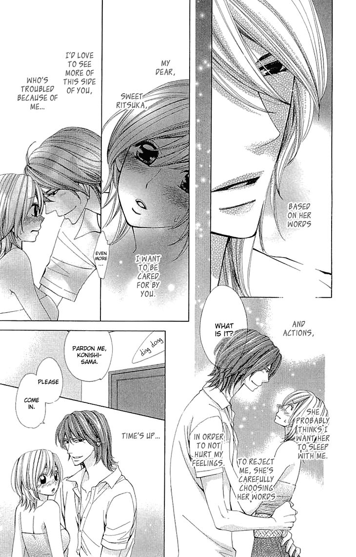 Cosplay Deka Chapter 6.5 page 29 - Chapter 6.5