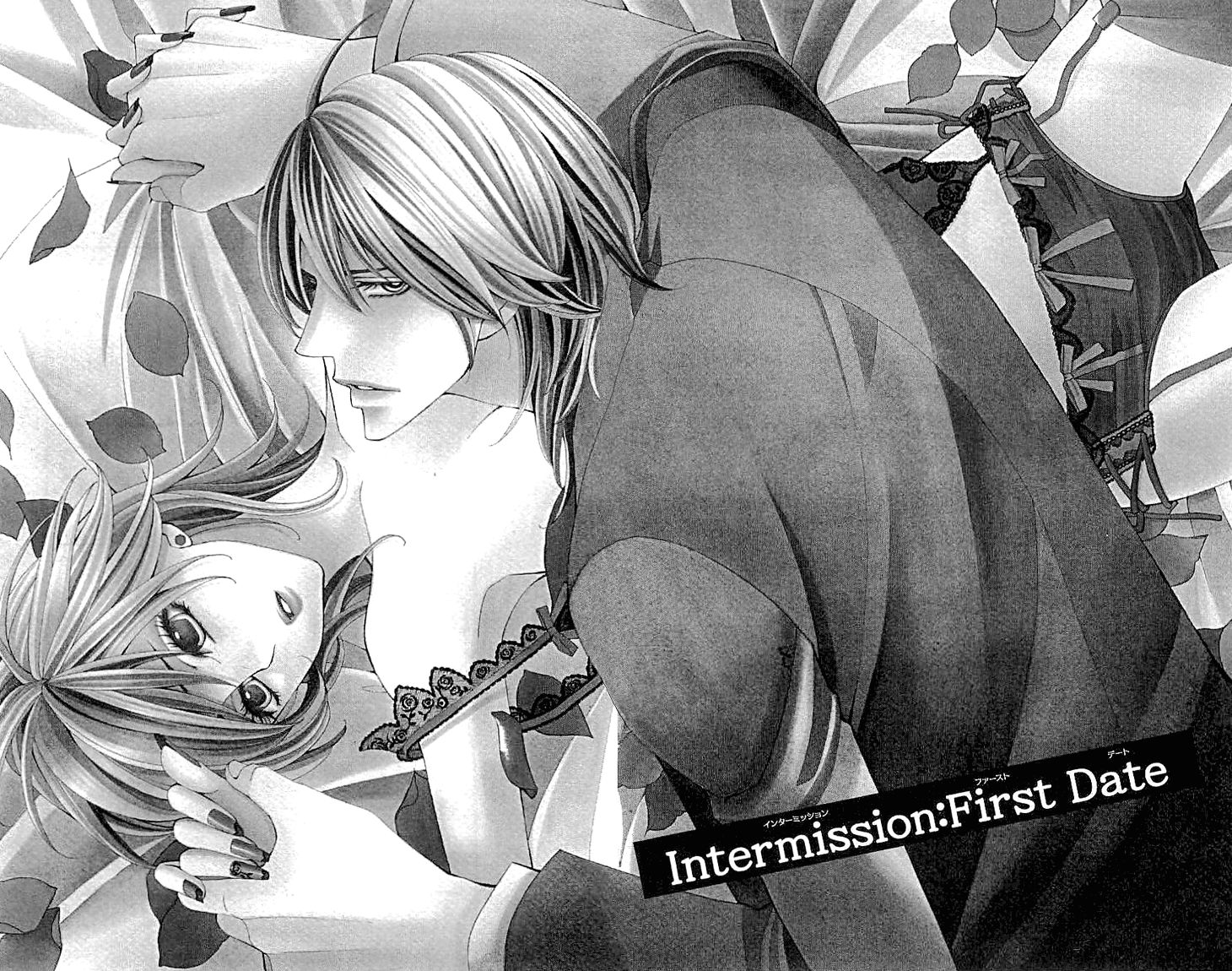 Cosplay Deka Chapter 6.5 page 3 - Chapter 6.5