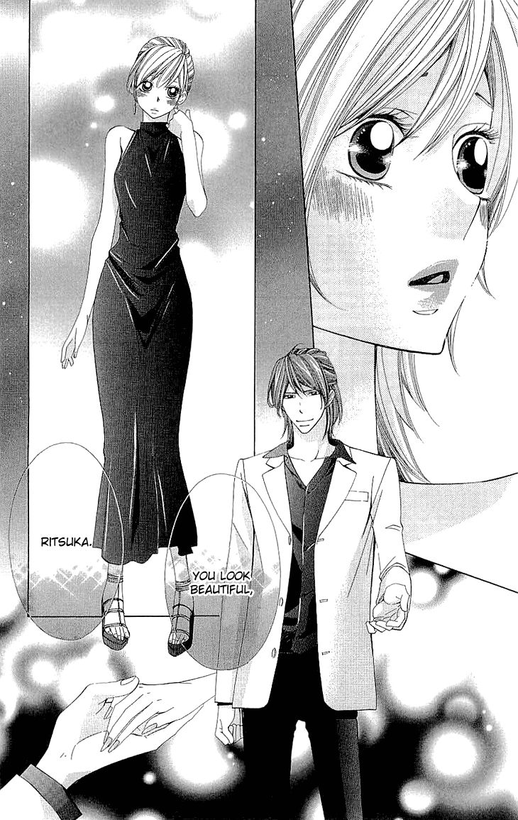 Cosplay Deka Chapter 6.5 page 32 - Chapter 6.5