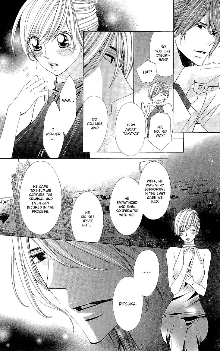 Cosplay Deka Chapter 6.5 page 37 - Chapter 6.5